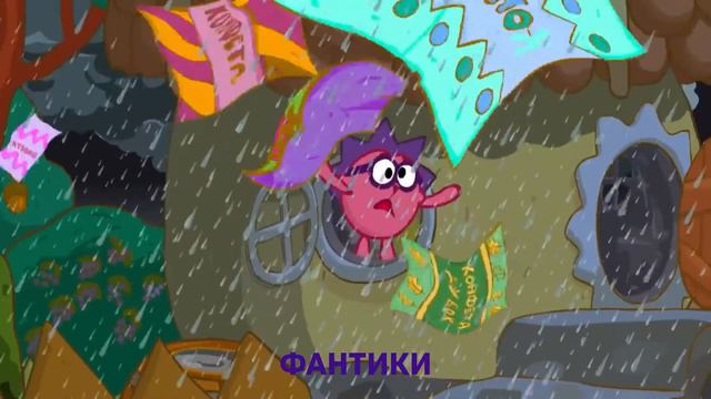 МС ЁЖИК  - Я ЕЖИДЗЕ (remaster 2022)