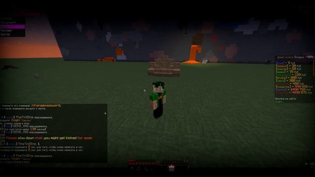 Топовый плагин на выдачю доната другу ! Майнкравт 1.8 смотреть онлайн