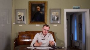 Лекция И. Бендерского «Чертков и Толстой»