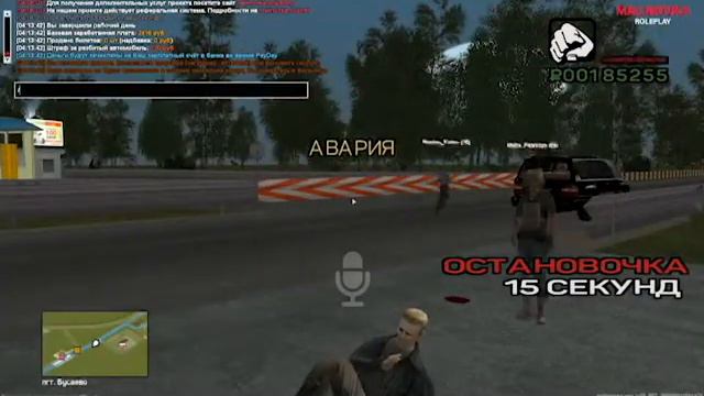 malinovka core 2019 08 10 04 13 37 91 смотреть онлайн