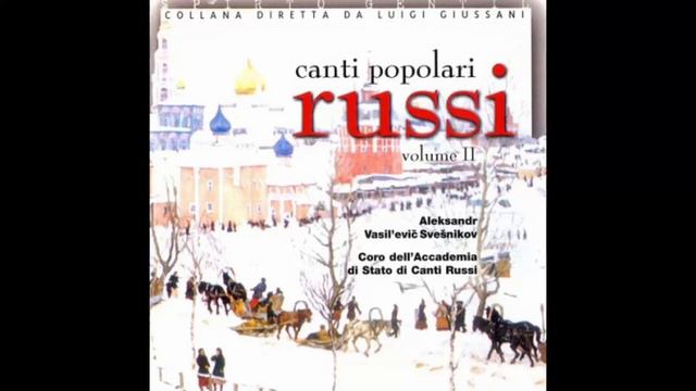 12. Spirto Gentil - Cantos Populares Rusos Vol. II смотреть онлайн
