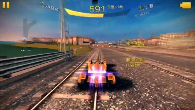 Asphalt 8: Test for Team [c7] смотреть онлайн