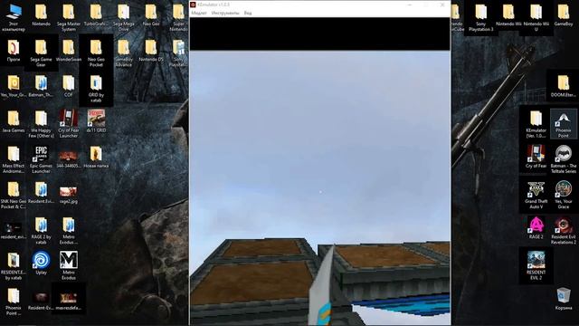 Тени Египта 3D/Old mobile смотреть онлайн