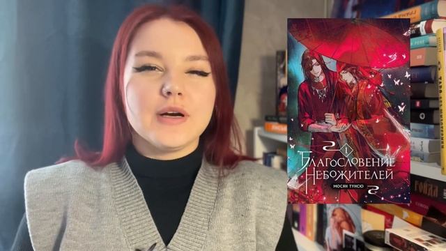 БОЛЬШИЕ ПЛАНЫ НА 2023 ГОД | 12 забытых книг смотреть онлайн