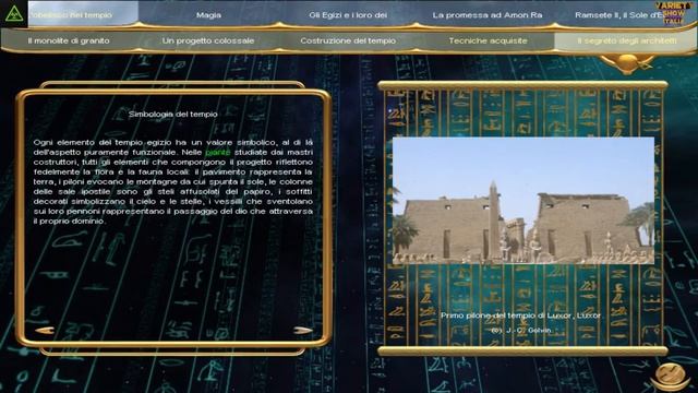 The Egyptian Prophecy: The Fate of Ramses Extra #2 смотреть онлайн