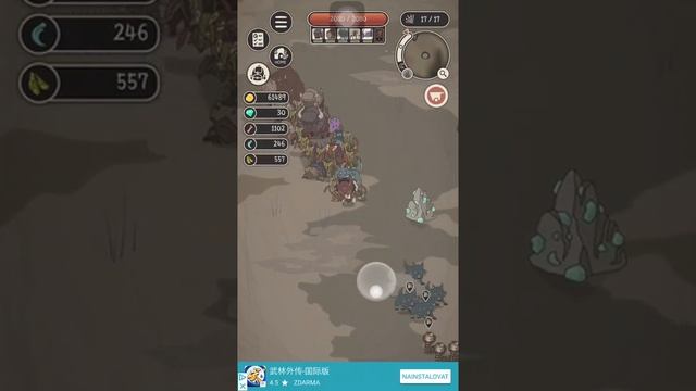 Wild Tamer how to kill a Tiger the Midboss смотреть онлайн