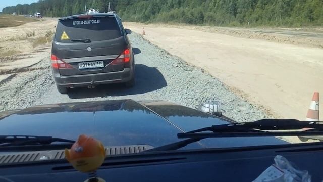 Онега 2015. Дороги Карелии. смотреть онлайн