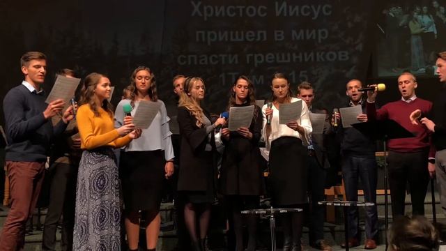 Господь да благословит тебя смотреть онлайн