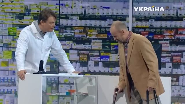 Дядя Сережа в аптеке // Братья Шумахеры // Шоу Братьев Шумахеров смотреть онлайн