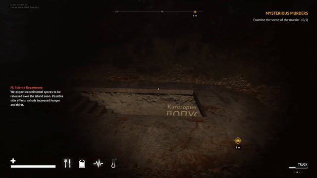 Desolate - Mysterious Murders - Solo Walkthrough Part 8 смотреть онлайн