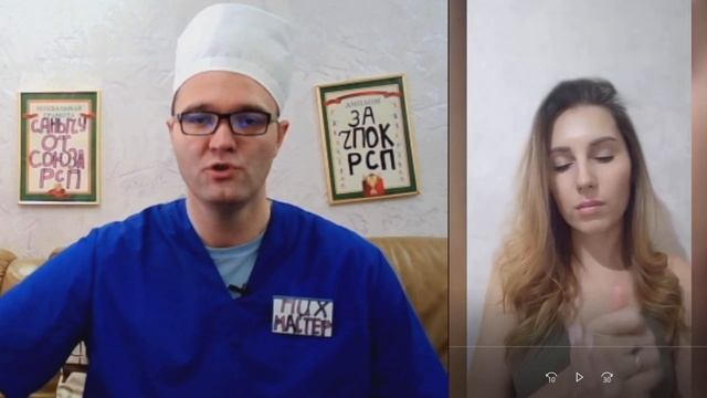 ПИCЯ-МЕЧТА! смотреть онлайн