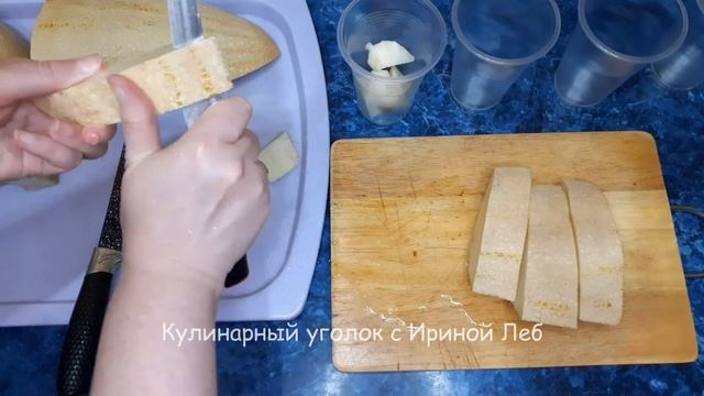 ДЫНЯ! ЗАМОРОЗКА ДЫНИ НА ЗИМУ! МОРОЗЬТЕ СМЕЛО! ВКУСНАЯ ДЫНЯ ЗИМОЙ! ДЕТИ СКАЖУТ ВАМ СПАСИБО! смотреть онлайн