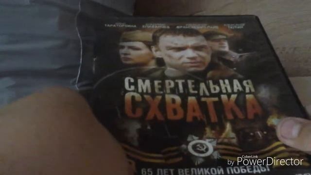 Моя коллекция старых вещей. смотреть онлайн