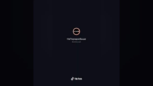 подборка клипов их 2 🙄 смотреть онлайн