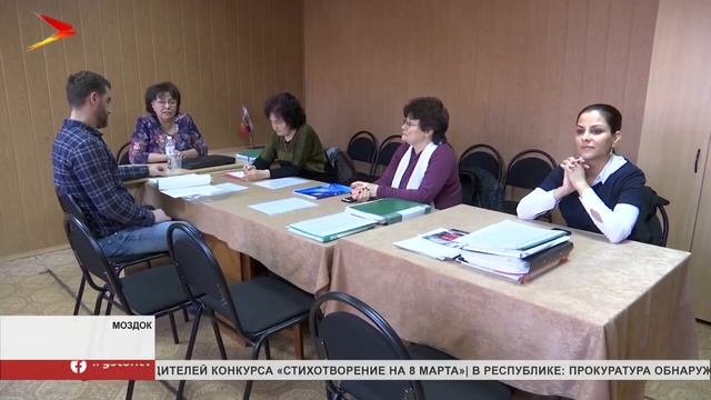 В Северной Осетии ТОСы есть в Кировском и Моздокском районах. смотреть онлайн