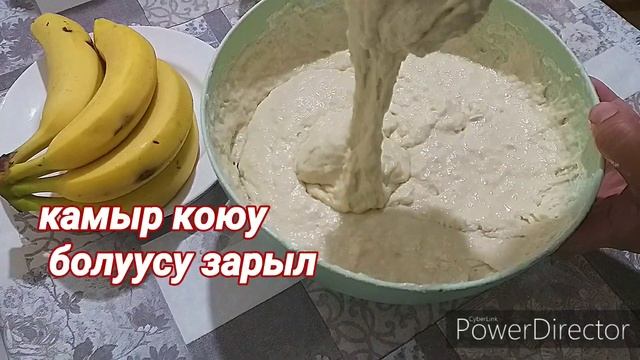 Куймак банан менен ?? 5мин даяр.Оладьи с бананом. смотреть онлайн