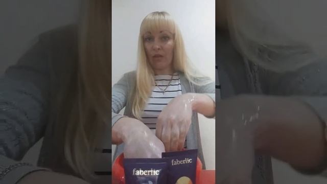 Альтернатива салонной процедуре. смотреть онлайн