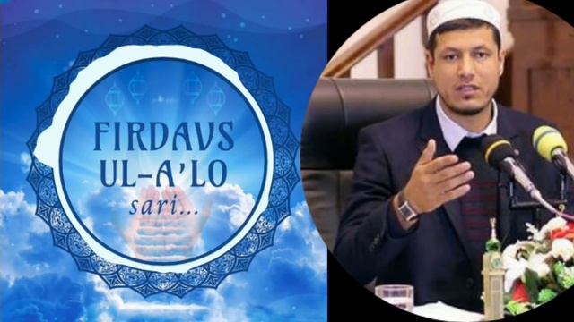 енг сара ҳикоя қиссалар Aбдулазиз Домла | Eng Sara Hikoya Qissalar Abdulaziz Domla #firdavs_alo Sar