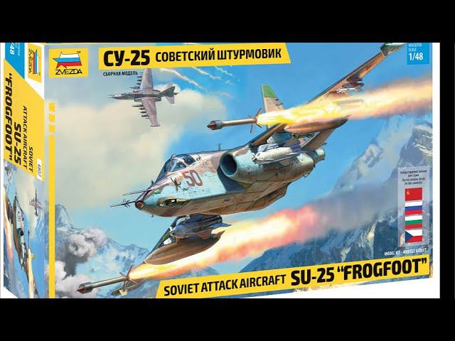 Су-25 (Звезда, 1:48) Стрим #8 смотреть онлайн