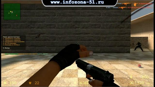 No-steam Guard (защита стима игрока без паролей и прочей дряни) смотреть онлайн