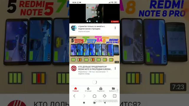 Как поставить обложку на видео. Сменить аву или шапку смотреть онлайн