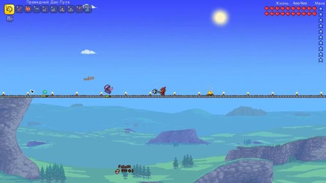 Прохождение Terraria с Друзьями #6 / Нужно больше Золота смотреть онлайн