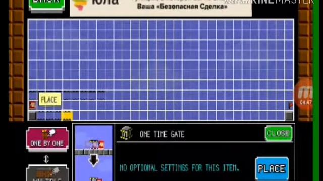 Как создать 2D игру на Android смотреть онлайн
