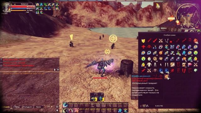 ЧЕГО Я ХОЧУ, БРЕД И НЕ ТОЛЬКО | Karos | Серия #8