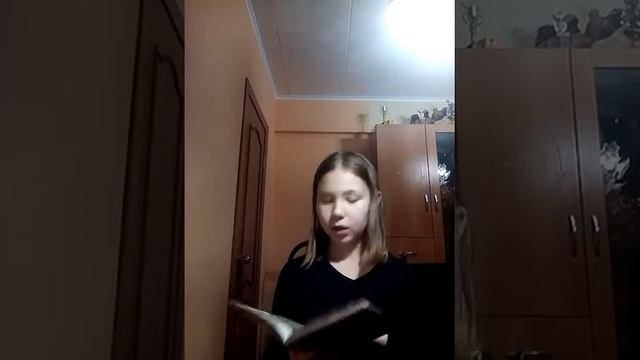 Мои книги про MINECRAFT. смотреть онлайн