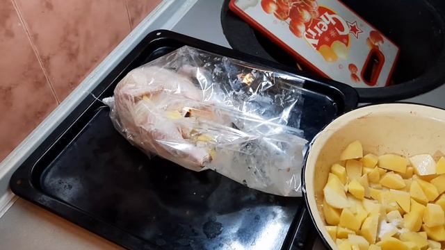 Курица с картошкой в рукаве смотреть онлайн