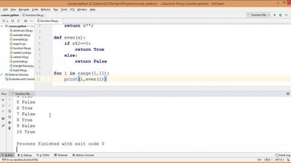 37 Возвращаемое значение функции. Оператор return Python