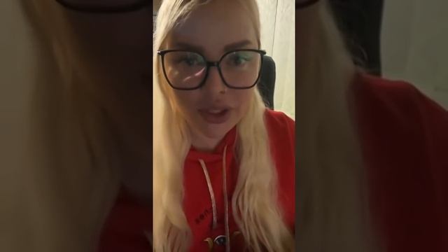 Здоровые отношения смотреть онлайн