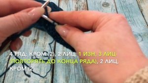 Модный супердлинный шарф спицами. Мастер-класс по вязанию.