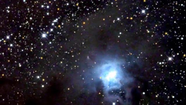 Iris Nebula смотреть онлайн