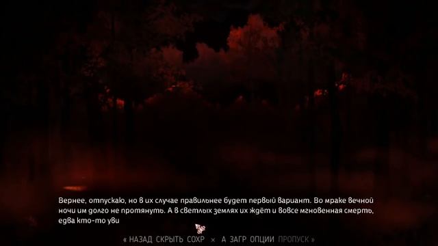 Kilmonger ✔ {часть 1} ЖУТКАЯ ДЕМОНИЧЕСКАЯ ЖЕСТЬ смотреть онлайн