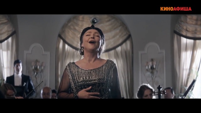 Киноафиша рекомендует! Видеообзор новинок 19 мая! смотреть онлайн