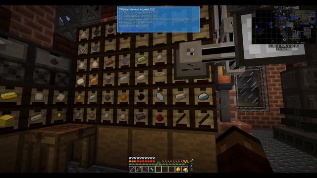 лезем в Лунную Дырку:) ➔ Minecraft с Модами смотреть онлайн