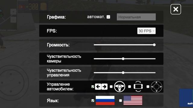 КАК ИЗМЕНИЛСЯ OPEN WORLD MMO ЗА 1 ГОД!СРАВНЕНИЕ ПЕРВОЙ ВЕРСИИ ИГРЫ! смотреть онлайн