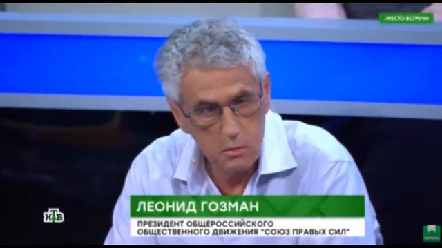 ХОЧУ свалить из «ЭТОЙ СТРАНЫ»! Почему «мечтающие» уехать всегда ОСТАЮТСЯ в России? смотреть онлайн