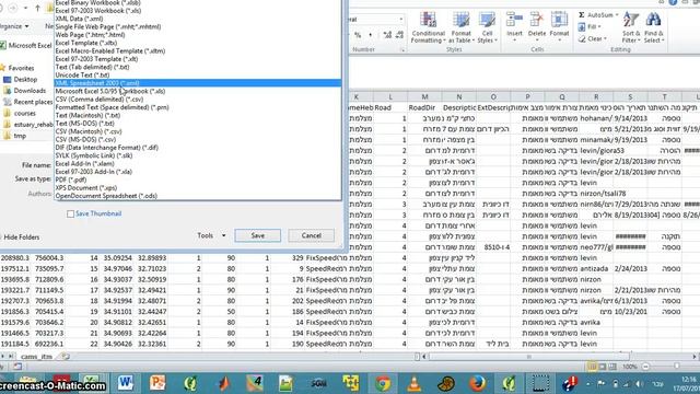GIS 2015 02 saving excel to csv смотреть онлайн