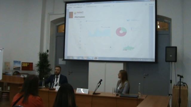 3.06 «Брендирование университета в цифровом пространстве» смотреть онлайн