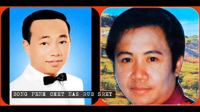 Bong Penh Chet Nas Roub Srey - by Sin Si Samuth & So Somnang Som the imitator. смотреть онлайн