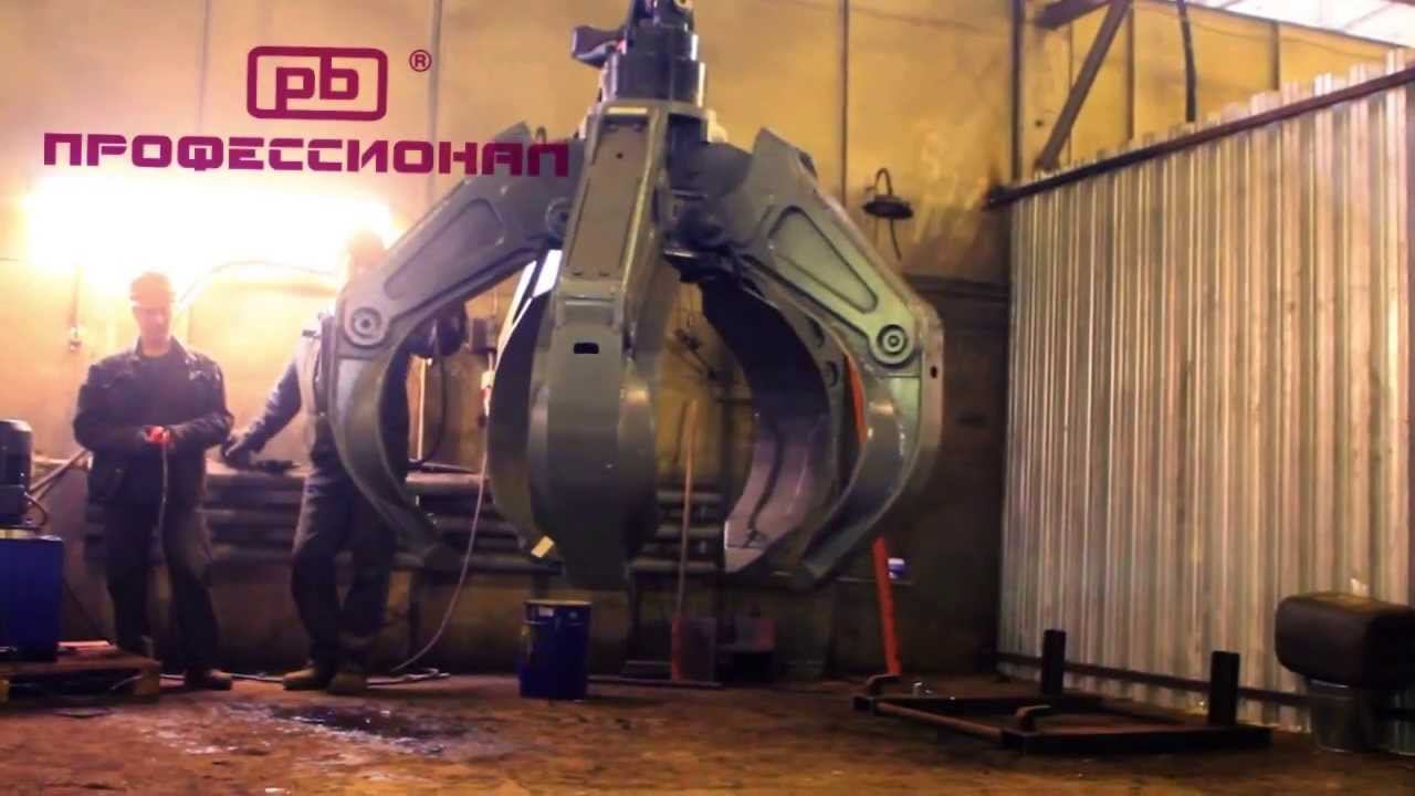 Грейфер на перегружатель металлолома JP 5 400/ 5-jaw grapple JP 5 400 смотреть онлайн