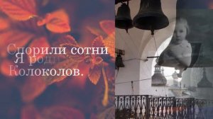 Красною кистью рябина зажглась...