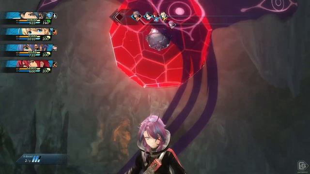 The Legend Of Heroes: Kuro No Kiseki 2 Crimson Sin - All Dead Ends