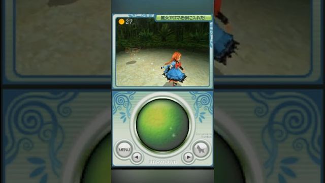 【DS】RIZ-ZOAWD 実況＃10 リゾード смотреть онлайн