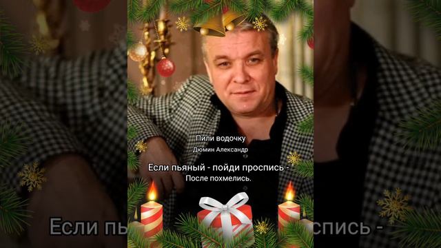 3 февраля 2024 г. смотреть онлайн