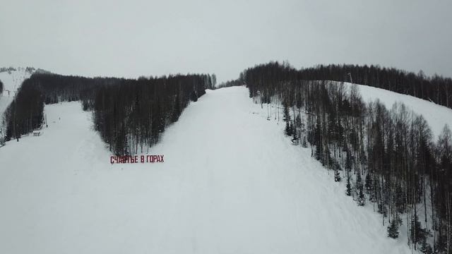 губаха смотреть онлайн