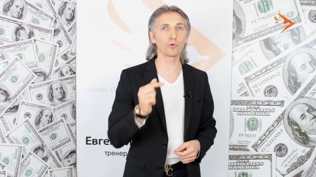 [Психология Бизнеса] Как стать дисциплинированным. Работает 100%! смотреть онлайн