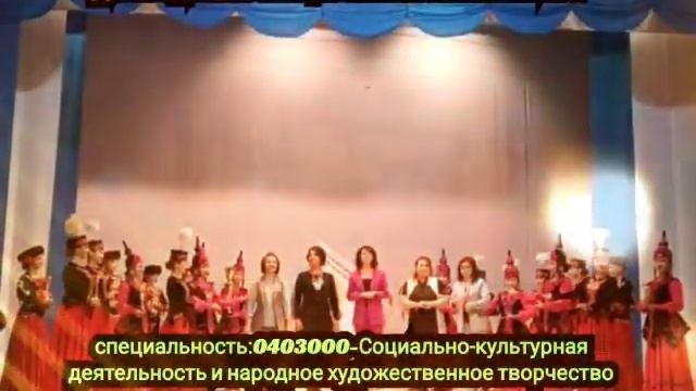 4 Социально-культурная деятельность смотреть онлайн